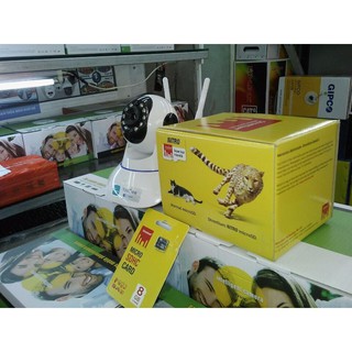 Camera Wifi 360 độ YooSee 2 râu