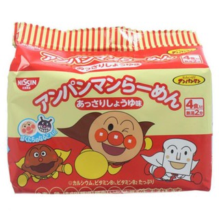 [5/2022] Mì Nissin Apaman Nhật Bản chú hề cho bé gói 3 vắt (mẫu mới )