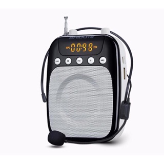 Máy trợ giảng có dây shidu sd-s358