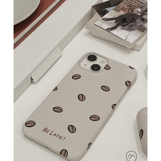 Ốp lưng iphone Be Latte - hạt cà phê