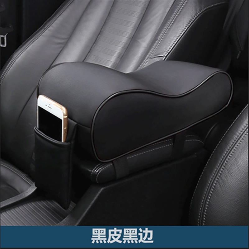 Đệm Tỳ Tay Bằng Cao Su Non Tiện Dụng Cho Xe Hơi