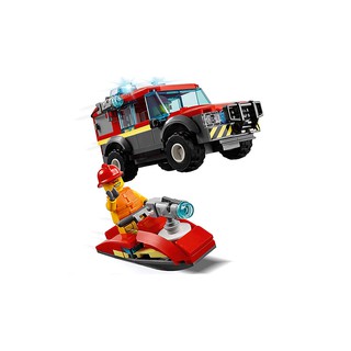 LEGO CITY 60215 Trạm Cứu Hỏa