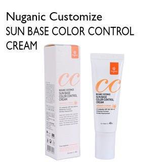 Kem chống nắng Nuganic Customize Sun Base Color Control Cream