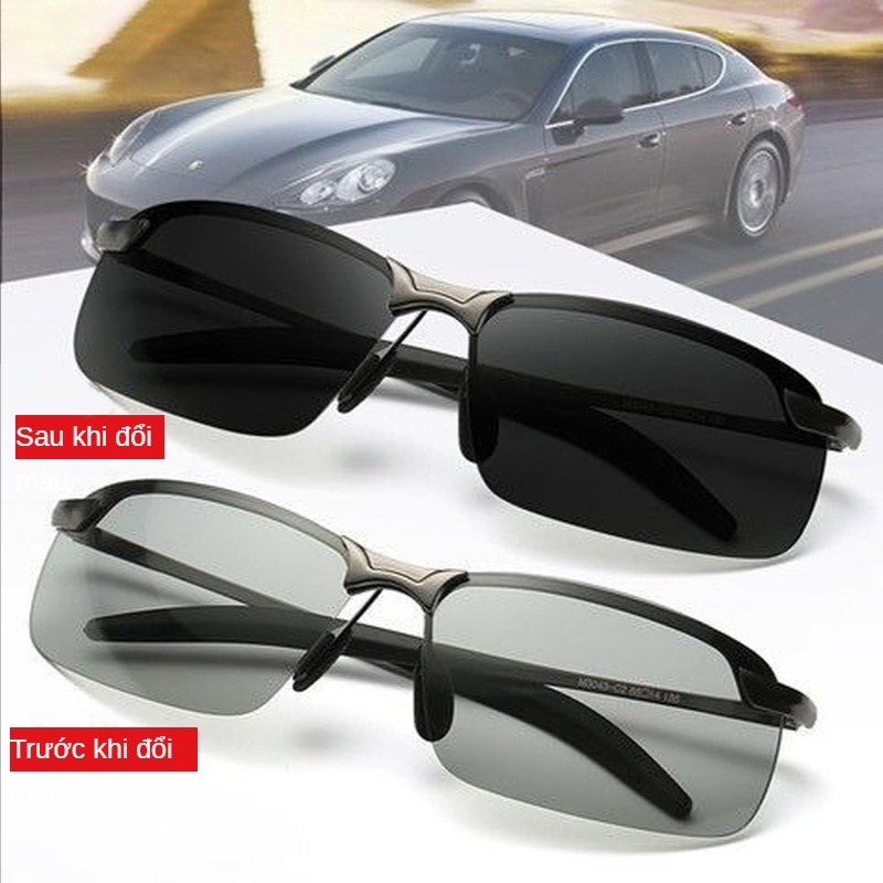 Kính Mát Phân Cực Lái Xe Ban Ngày Và Đêm Chống Chói