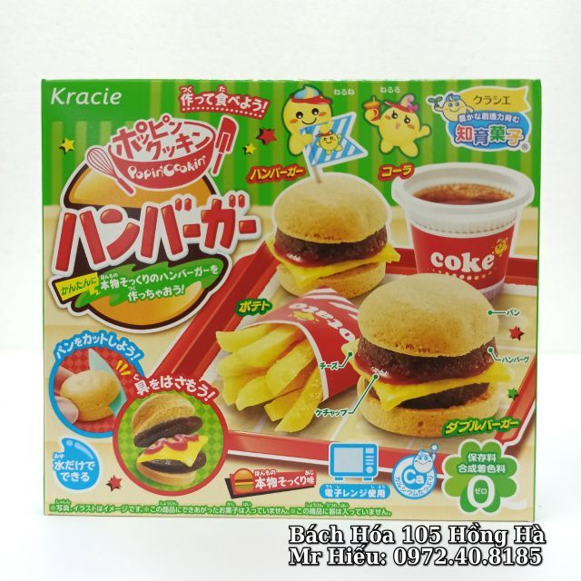 Đồ chơi Popin Cookin chủ đề Hamberger