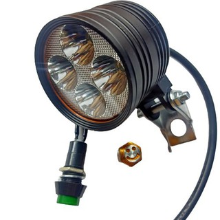 Đèn Trợ Sáng 3 Chế Độ Cho Xe Máy