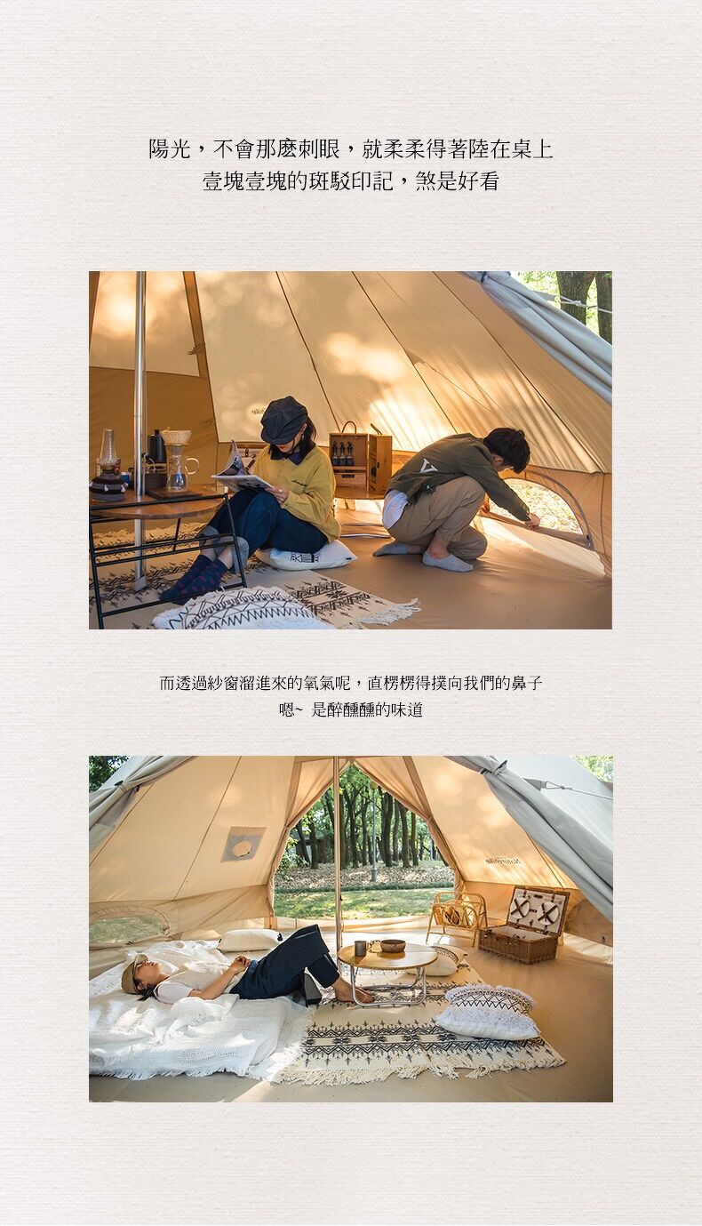 Lều cắm trại glamping 5-8 người NatureHike NH20ZP005 (Kaki)