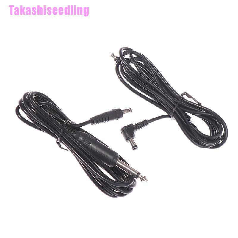 Dây cáp nguồn máy xăm dài 2M DC