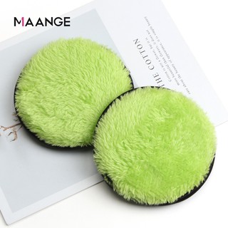 MAANGE 2 miếng tẩy trang mềm mại dành cho mọi loại da 5797