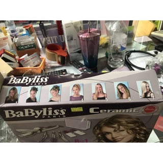 Bộ Máy uốn tóc tự động Babyliss Pro