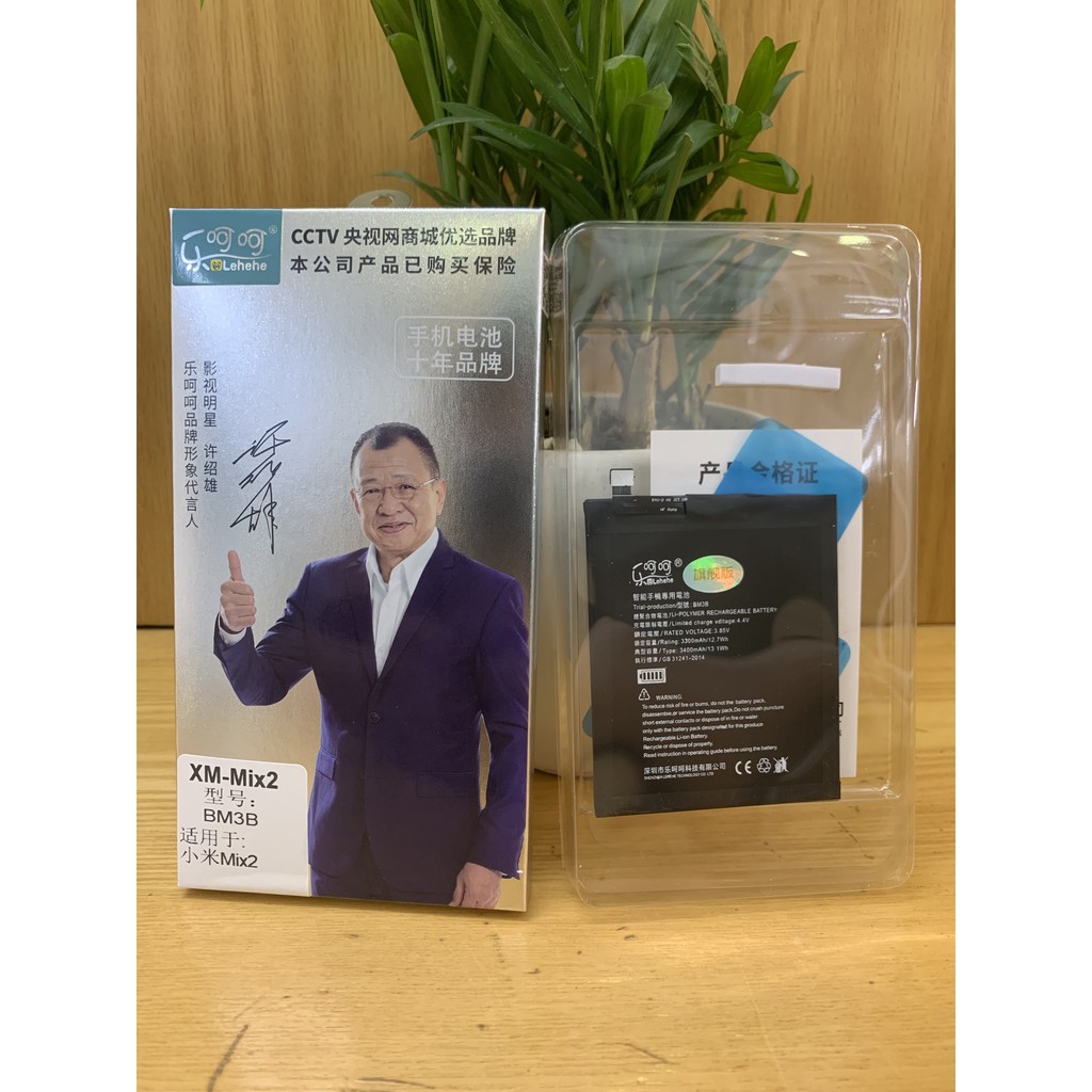 PIN Mi Mix 1/ Mi Mix 2/ Mi Mix 2s/ Mi Mix 3 Dung Lượng Cao 4.200mah