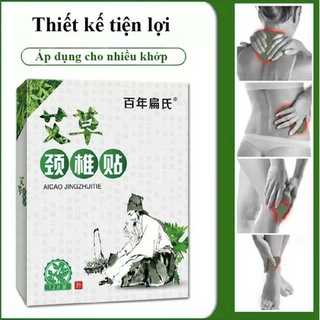 Hộp 12 miếng dán ngải cứu vai gáy lưng gối giảm đau cổ vai gáy aicao