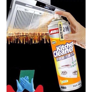 Xịt Tẩy Bếp Kitchen Cleaner