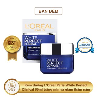 Kem dưỡng da Loreal White Perfect Clinical Overnight 50ml trắng mịn và giảm thâm nám ban đêm - Bon91
