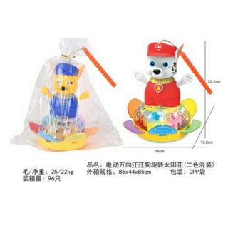 ĐÈN LỒNG HÌNH CHÚ CHÓ