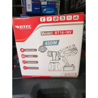 Máy phun sơn pin/dùng pin BTEC/BT16-18V