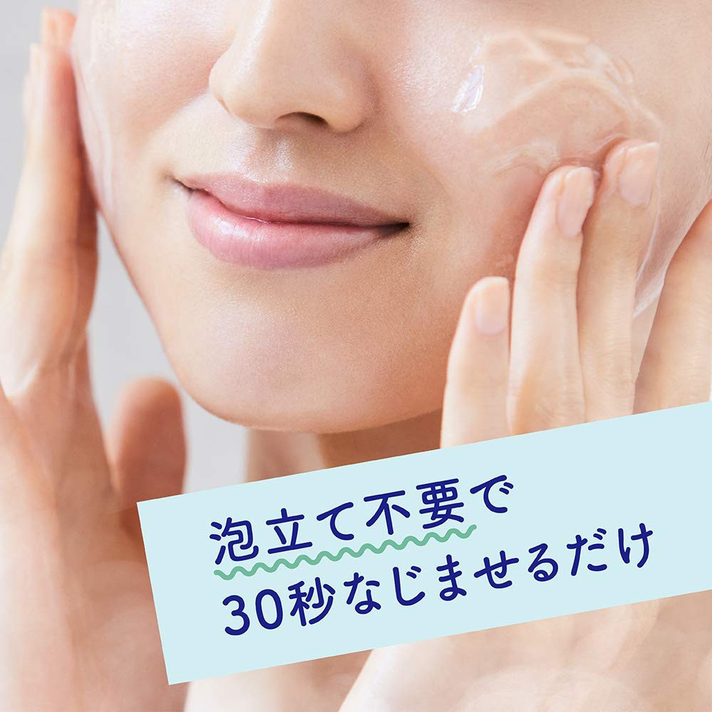 Gel rửa mặt  Biore Ouchi De Aesthe ngăn ngừa mụn Nhật Bản