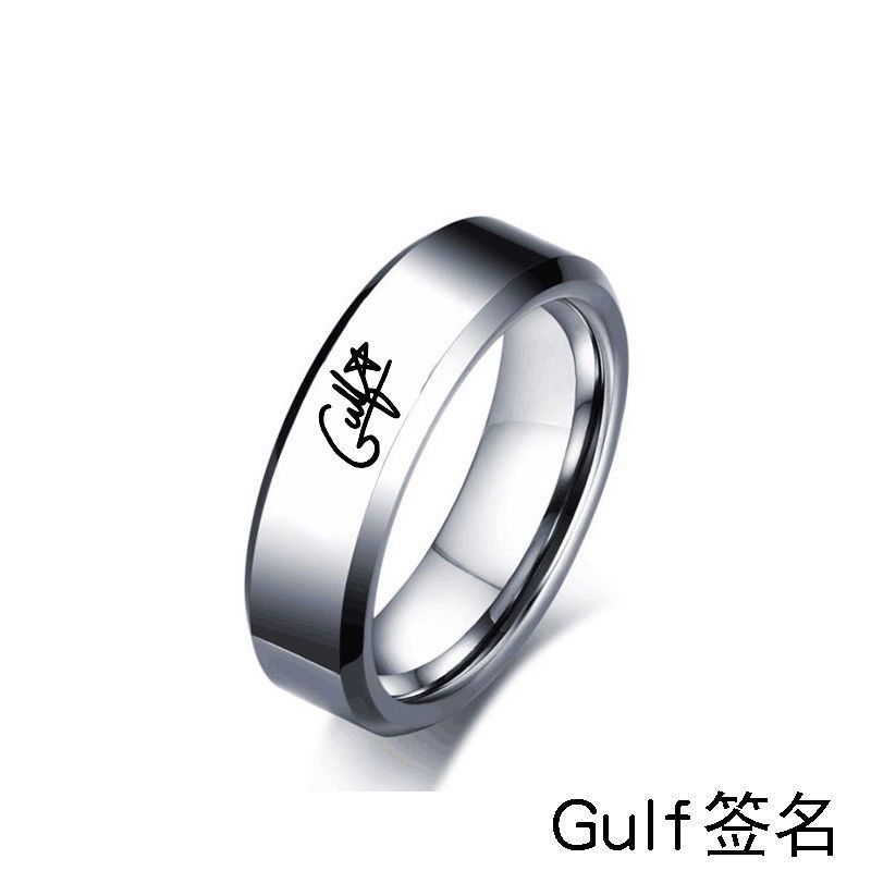 Nhẫn Khắc Chữ Ký Mewgulf