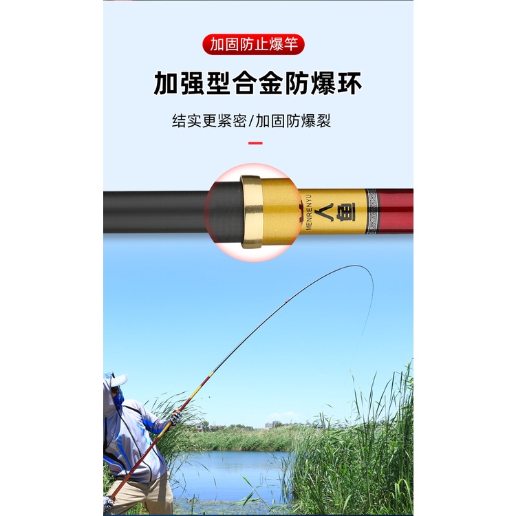 Cần Câu Đài 6h 19i Hoàng Long , bao bọc bởi CacBon 8 lớp , ngọn đã gia cố chắc tải tĩnh 2kg