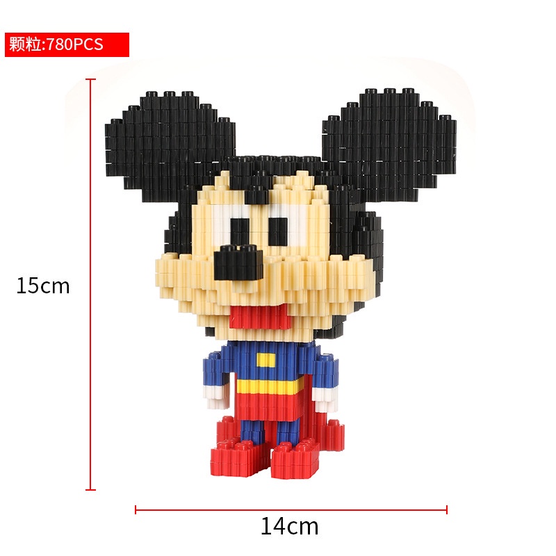 Bộ đồ chơi lắp ghép mini chất lượng cao