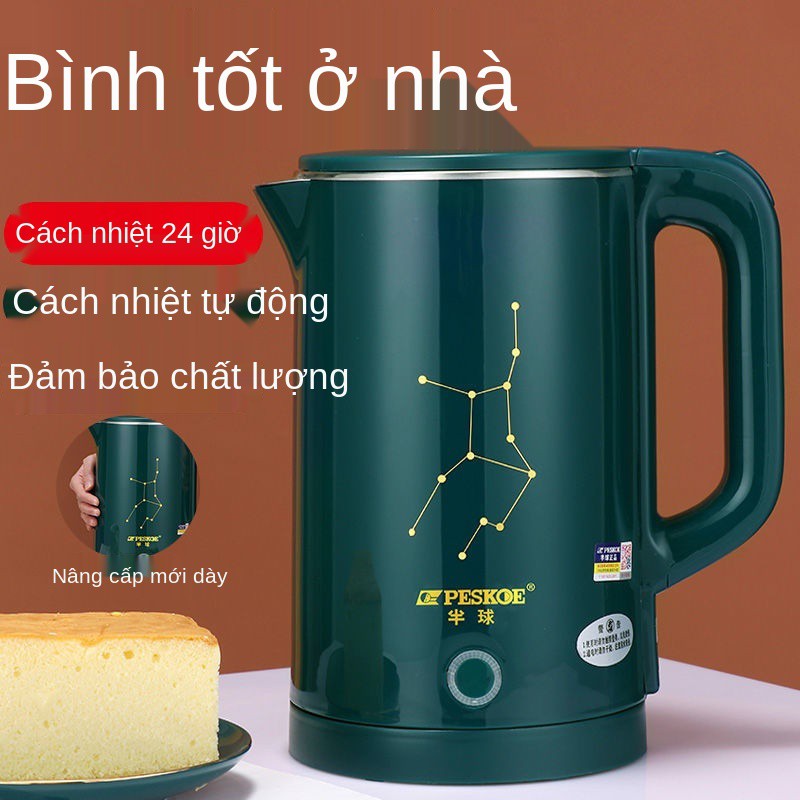 Ấm siêu tốc mái vòm chính hãng tích hợp ngắt điện và giữ nhiệt tự động đun nước gia dụng bằng thép không gỉ