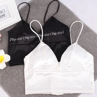 💥Áo Bra Satin phi bóng móc cài sau lưng