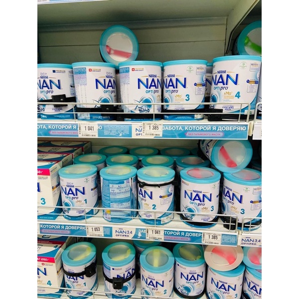 Sữa NAN NGA ĐỦ SỐ 1-2-3-4 800g mẫu mới date xa 2024/2025 !!