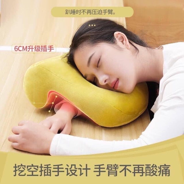 Gối ngủ văn phòng