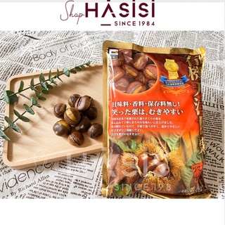 🌱🌱 Hạt Dẻ Hấp GENSEIDA - Gold Award 260g