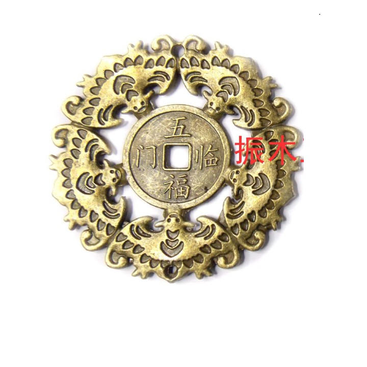 Đồng Xu Ngũ Phúc Lâm Môn