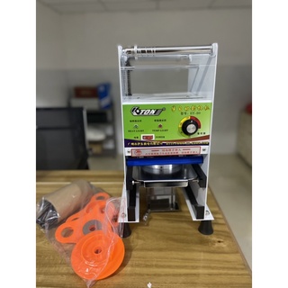 Máy ép miệng ly tự động cuốn màng ETON-B9 từ 350mm đến 700ml