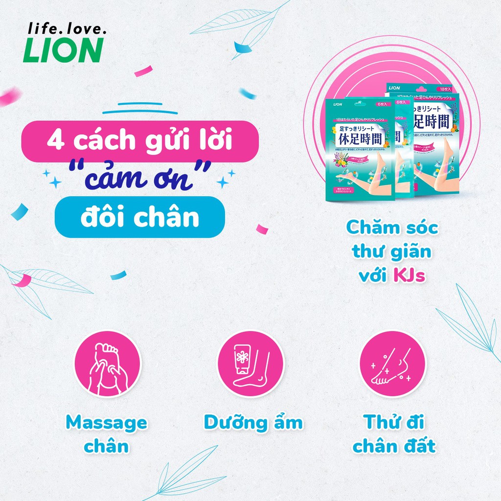 Miếng dán lạnh thảo mộc massage  thư giãn chân Lion Nhật Bản 18 miếng