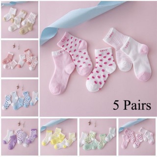 Set 5 đôi vớ bé trai bé gái sơ sinh loại 1