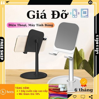 Giá Đỡ Điện Thoại/ Máy Tính Bảng💎Đẹp + Rẻ💎Giá Đỡ Livestream, Xem Phim, Nghe Nhạc Tiện Lợi - Hàng Chất Lượng Gía Rẻ