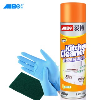 Xịt Tẩy Rửa Đa Năng Kitchen Cleaner 500ml