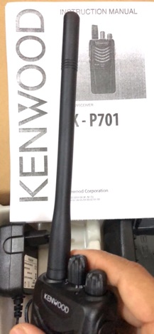 Bộ đàm kenwood TK P701