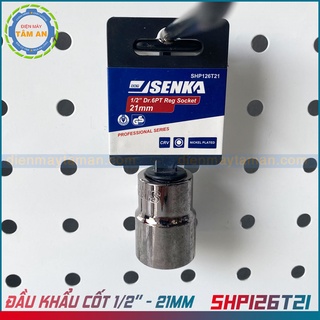 Đầu tuýp lục giác 1/2 inch 21mm senka shp126t21