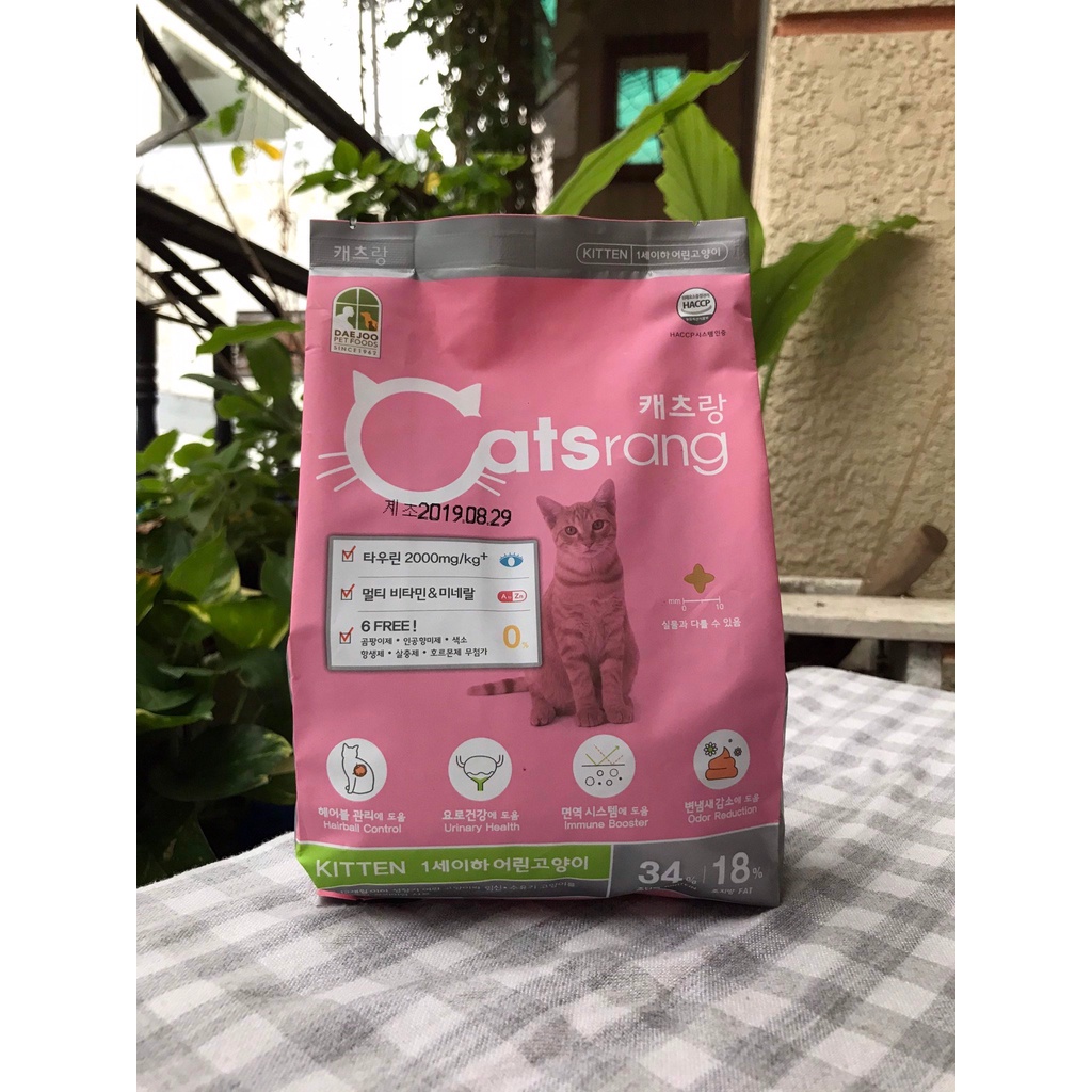 Cats rang cho mèo con, Hạt cho mèo con Catsrang Kitten 1,5kg