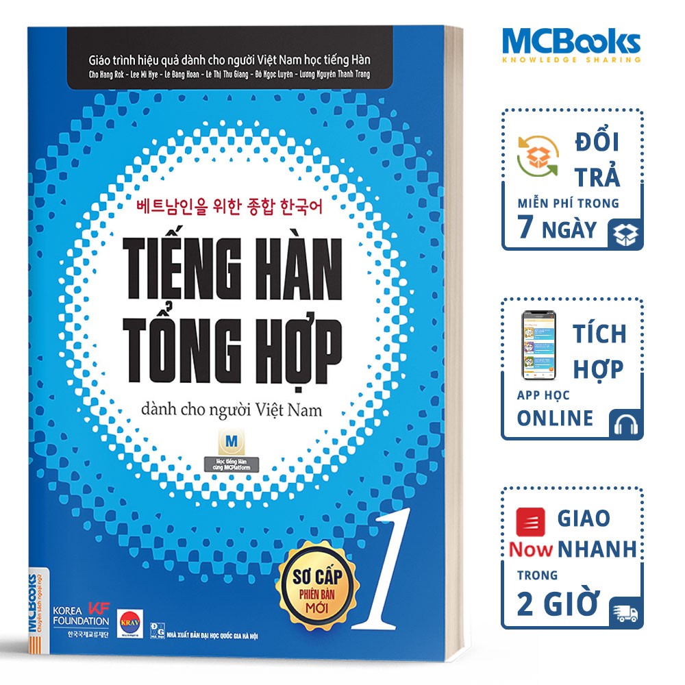 Sách - Tiếng Hàn Tổng Hợp Dành Cho Người Việt Nam Trình Độ Sơ Cấp Tập 1 - Bản Đen Trắng - Kèm App Học Online