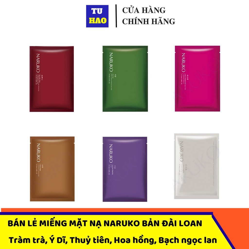 Bán lẻ miếng Mặt Nạ Giấy Đài Loan NARUKO Bản Đài Naruko Nội Địa Đài | BigBuy360 - bigbuy360.vn