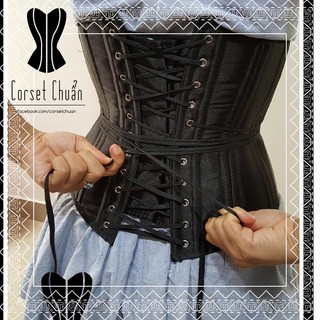 Corset Giảm eo