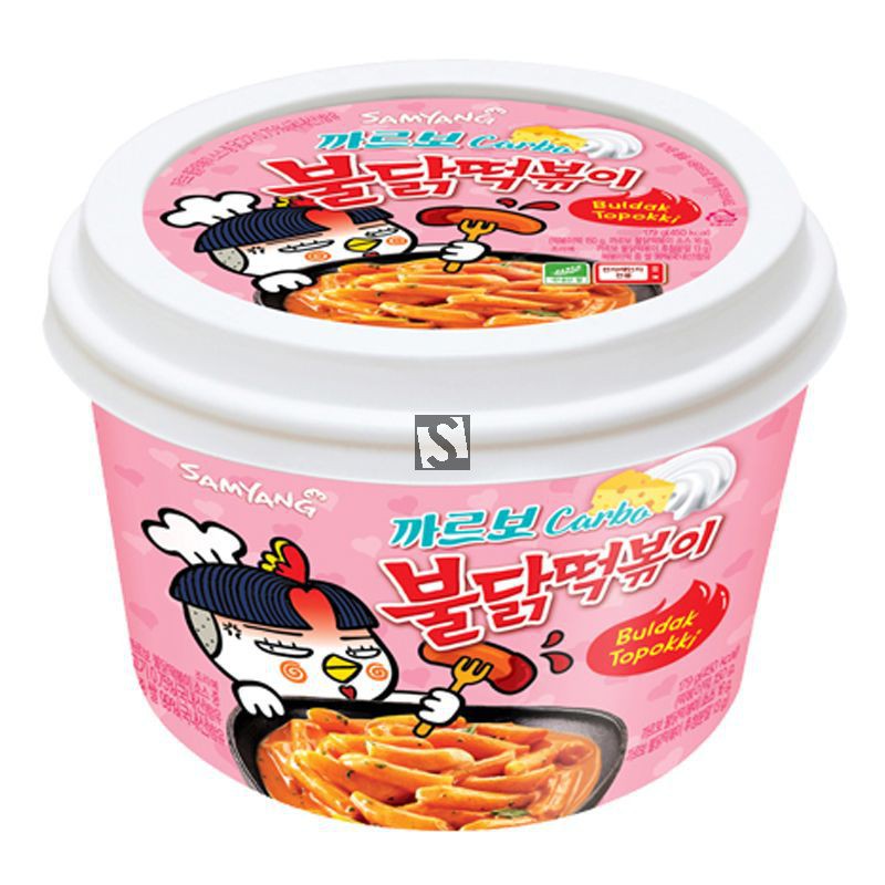 Bánh Gạo Topokki SamYang Hot Chicken Flavor | BigBuy360 - bigbuy360.vn