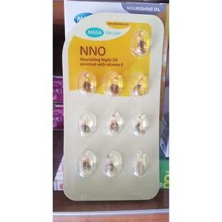 ( dạng vỉ) NNO serum dưỡng ẩm