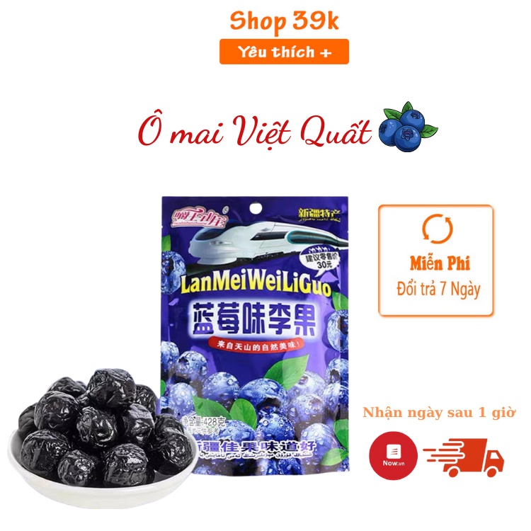Ô mai Cherry-Việt Quất gói to