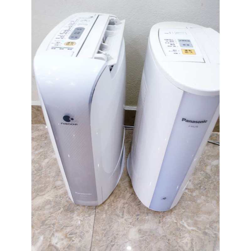 Máy Hút Ẩm Nhật Nội Địa