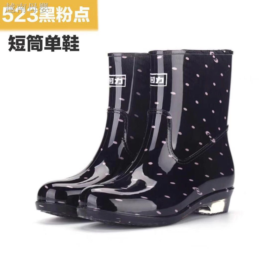 Ủng cao su đi mưa chống thấm nước / trượt / mài mòn cho người lớn / trẻ em | BigBuy360 - bigbuy360.vn