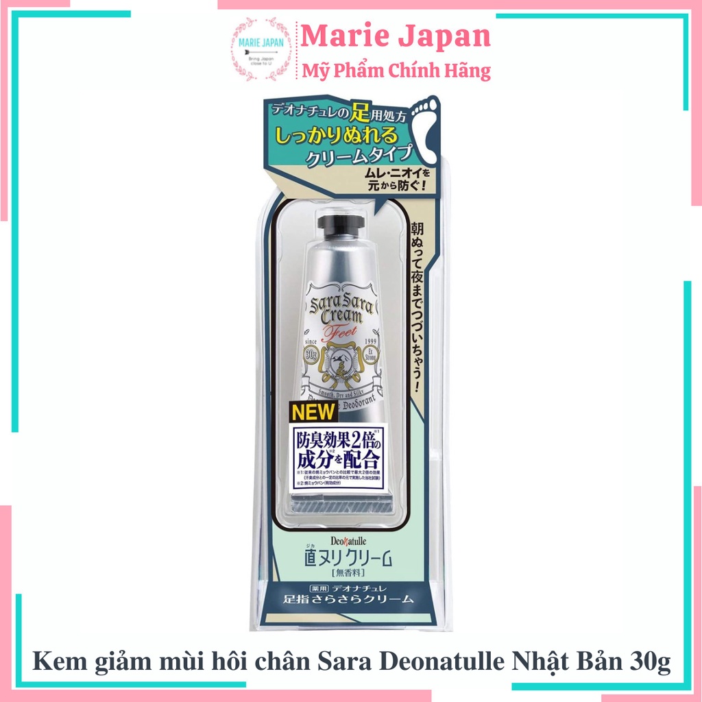 Kem Khử Mùi Hôi Chân Deonatulle Sara  Sara Cream Nhật Bản - Tuýp 30g