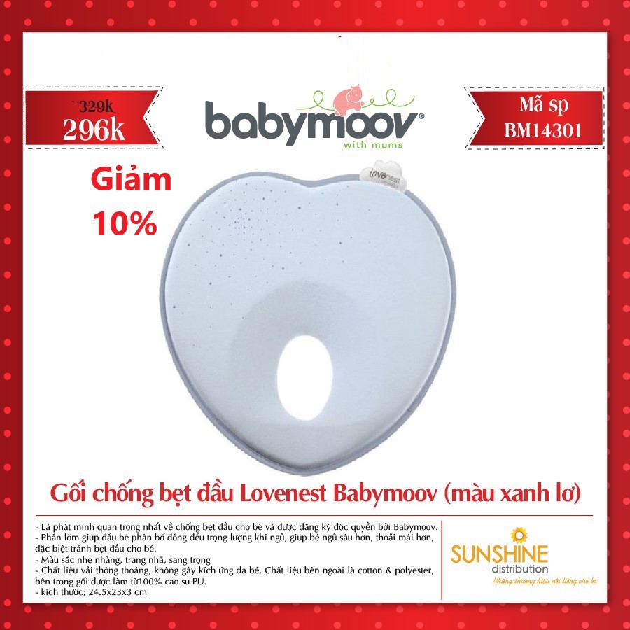 Gối chống bẹt đầu Lovenest Babymoov chính hãng (tem phân phối Ánh Dương)