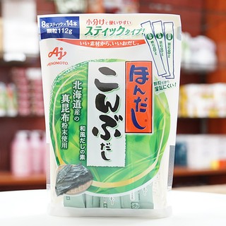 Hạt nêm dashi Ajinomoto rong biển 112g - Nhật