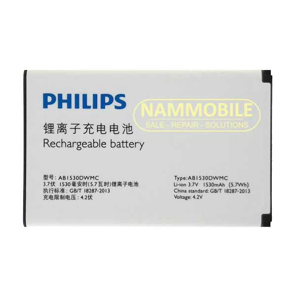 Pin Philips E311 AB1530DWMC 1530mAh Zin chính hãng